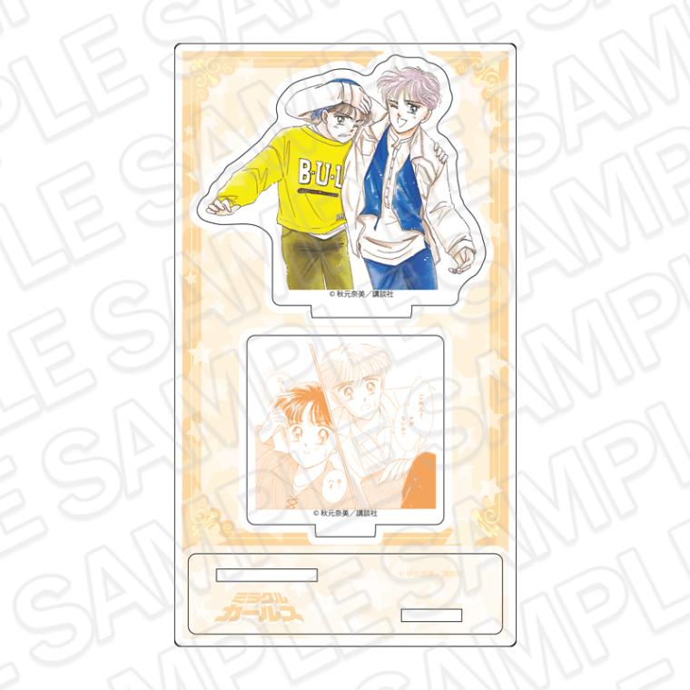 【事後通販】ミラクル☆ガールズ　アクリルスタンド　B【2026年6月中旬～7月上旬以降順次発送】