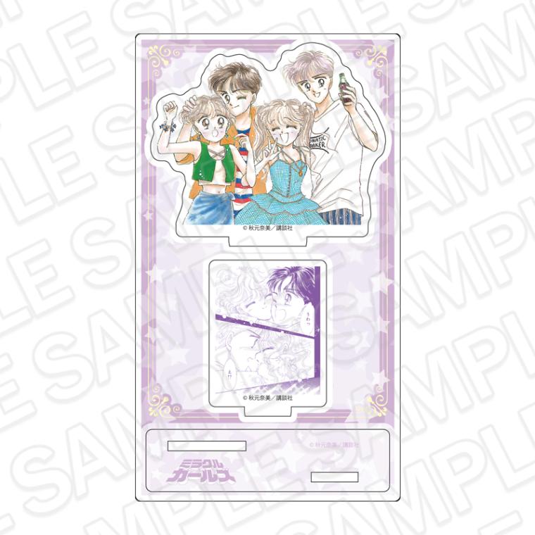 【事後通販】ミラクル☆ガールズ　アクリルスタンド　C【2026年6月中旬～7月上旬以降順次発送】
