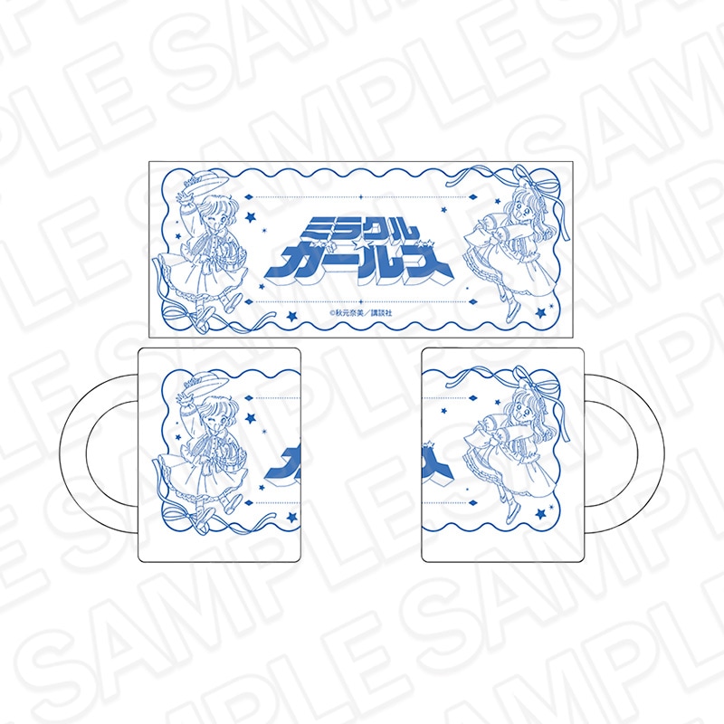 【事後通販】ミラクル☆ガールズ　グラスマグカップ【2026年6月中旬～7月上旬以降順次発送】
