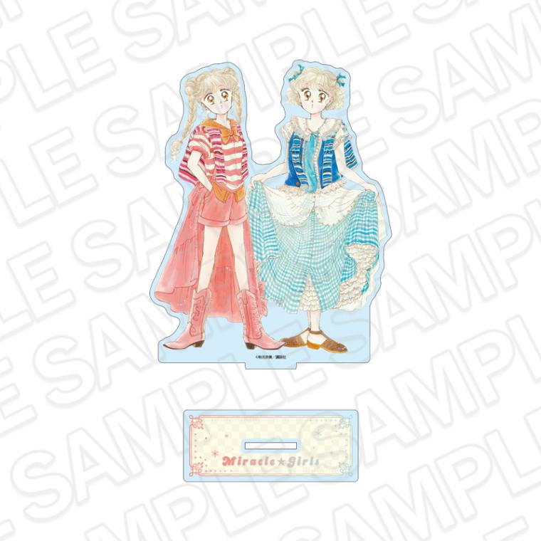 【事後通販】ミラクル☆ガールズ　アクリルフィギュア　A【2026年6月中旬～7月上旬以降順次発送】