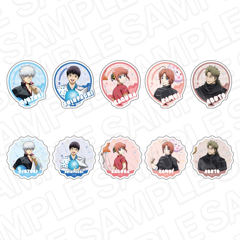 【AnimeJapan2026事後通販】新劇場版 銀魂 -吉原大炎上-　ランダムアクリルステッカー　BALLOON ver.【2026年6月上旬～下旬以降順次発送】