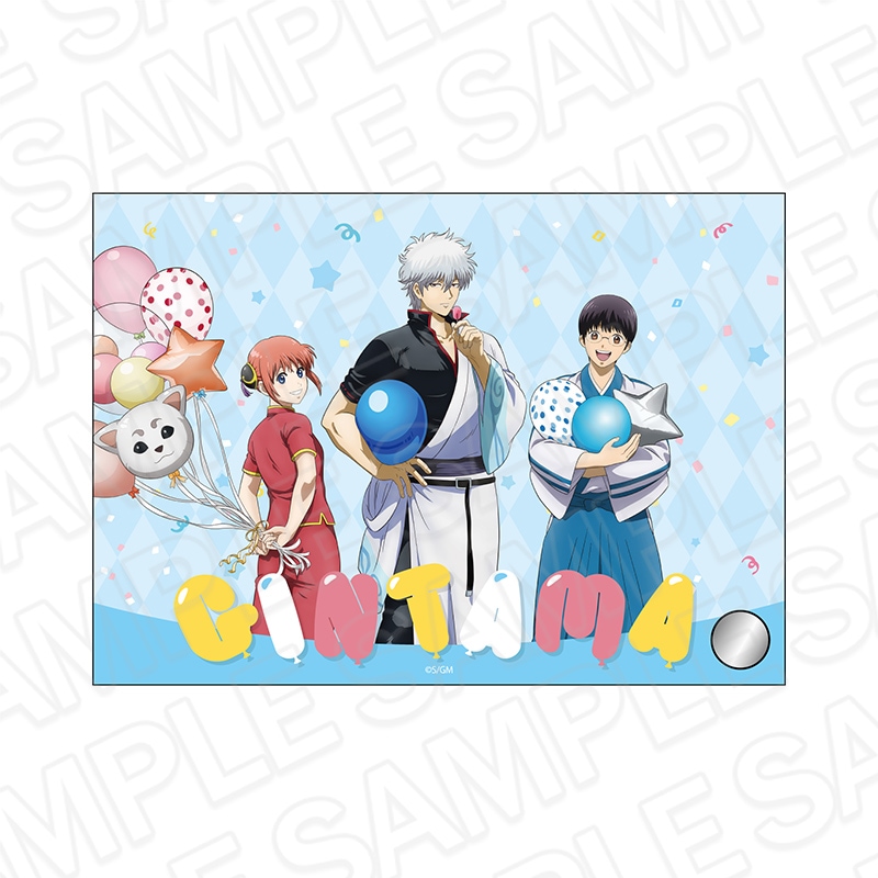 【AnimeJapan2026事後通販】新劇場版 銀魂 -吉原大炎上-　アクリルプレート　坂田銀時・志村新八・神楽　BALLOON ver.【2026年6月上旬～下旬以降順次発送】