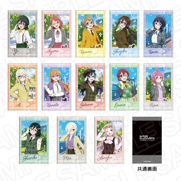【事後通販】ラブライブ！虹ヶ咲学園スクールアイドル同好会　インスタントフォト風カード　トラッド＆グラス ver.【2026年6月中旬～7月上旬以降順次発送】