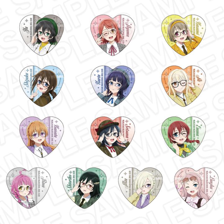 【事後通販】ラブライブ！虹ヶ咲学園スクールアイドル同好会　ハート型カンバッジ　トラッド＆グラス ver.【2026年6月中旬～7月上旬以降順次発送】