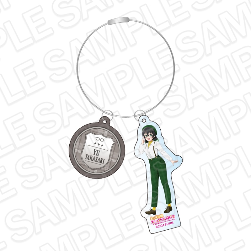 【事後通販】ラブライブ！虹ヶ咲学園スクールアイドル同好会　ワイヤーキーホルダー　高咲 侑　トラッド＆グラス ver.【2026年6月中旬～7月上旬以降順次発送】
