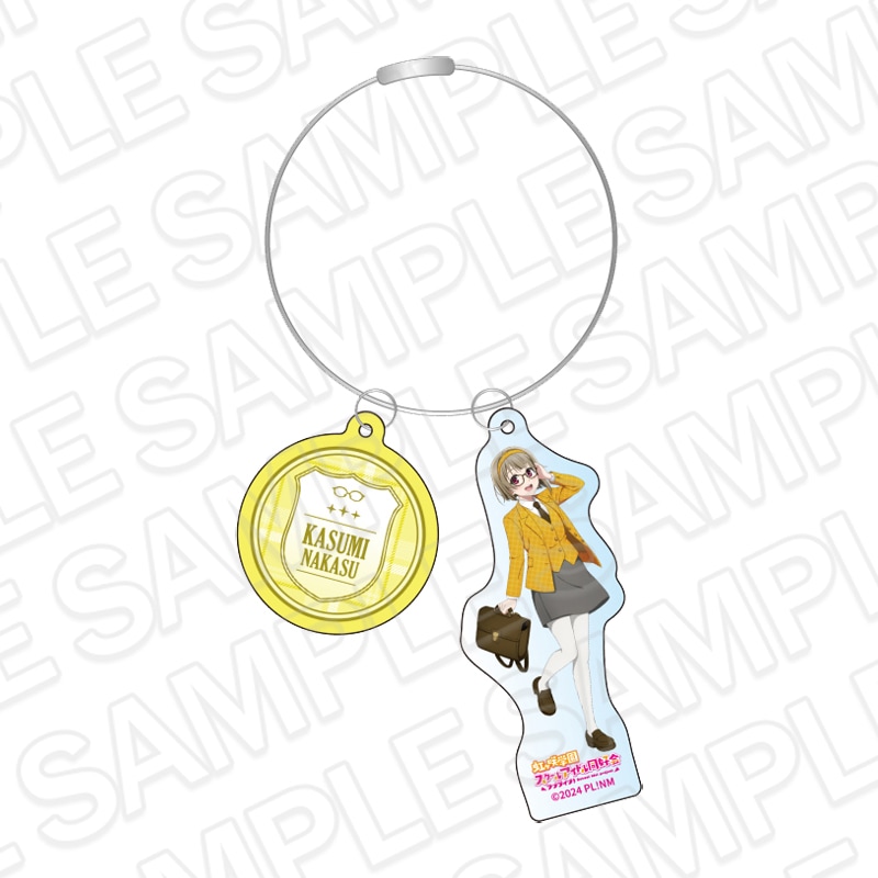 【事後通販】ラブライブ！虹ヶ咲学園スクールアイドル同好会　ワイヤーキーホルダー　中須かすみ　トラッド＆グラス ver.【2026年6月中旬～7月上旬以降順次発送】