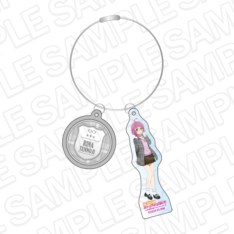 【事後通販】ラブライブ！虹ヶ咲学園スクールアイドル同好会　ワイヤーキーホルダー　天王寺璃奈　トラッド＆グラス ver.【2026年6月中旬～7月上旬以降順次発送】