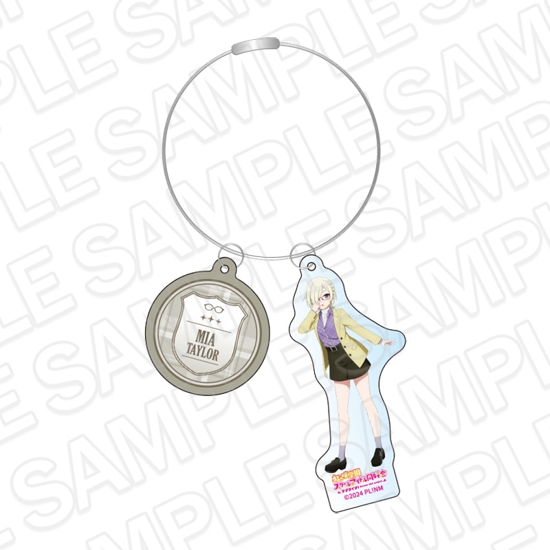 【事後通販】ラブライブ！虹ヶ咲学園スクールアイドル同好会　ワイヤーキーホルダー　ミア・テイラー　トラッド＆グラス ver.【2026年6月中旬～7月上旬以降順次発送】