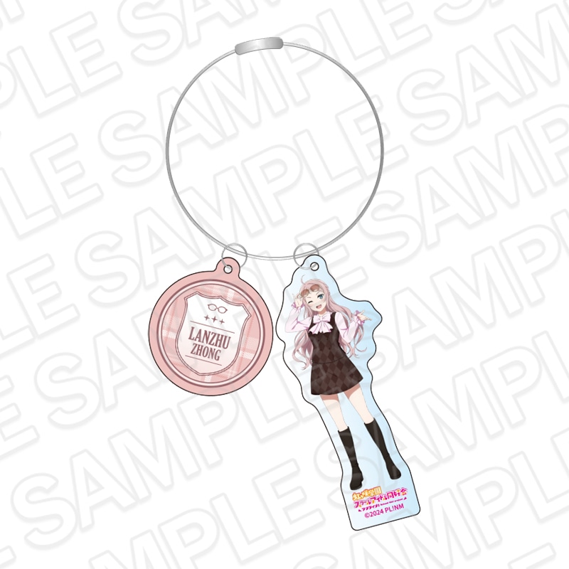 【事後通販】ラブライブ！虹ヶ咲学園スクールアイドル同好会　ワイヤーキーホルダー　鐘 嵐珠　トラッド＆グラス ver.【2026年6月中旬～7月上旬以降順次発送】