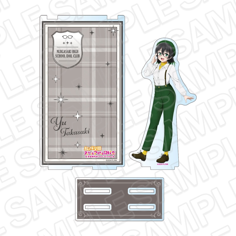 【事後通販】ラブライブ！虹ヶ咲学園スクールアイドル同好会　アクリルジオラマ　高咲 侑　トラッド＆グラス ver.【2026年6月中旬～7月上旬以降順次発送】