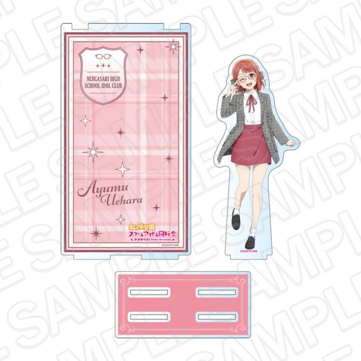 【事後通販】ラブライブ！虹ヶ咲学園スクールアイドル同好会　アクリルジオラマ　上原歩夢　トラッド＆グラス ver.【2026年6月中旬～7月上旬以降順次発送】