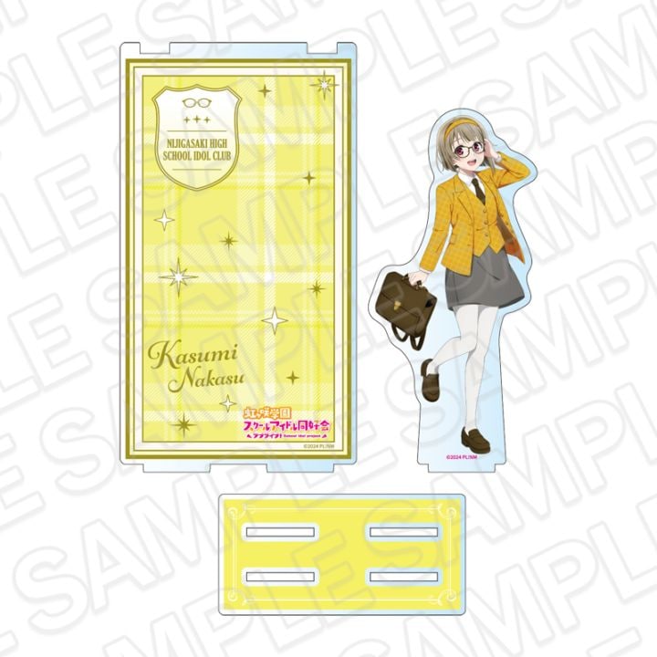 【事後通販】ラブライブ！虹ヶ咲学園スクールアイドル同好会　アクリルジオラマ　中須かすみ　トラッド＆グラス ver.【2026年6月中旬～7月上旬以降順次発送】