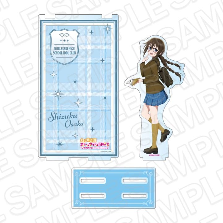 【事後通販】ラブライブ！虹ヶ咲学園スクールアイドル同好会　アクリルジオラマ　桜坂しずく　トラッド＆グラス ver.【2026年6月中旬～7月上旬以降順次発送】