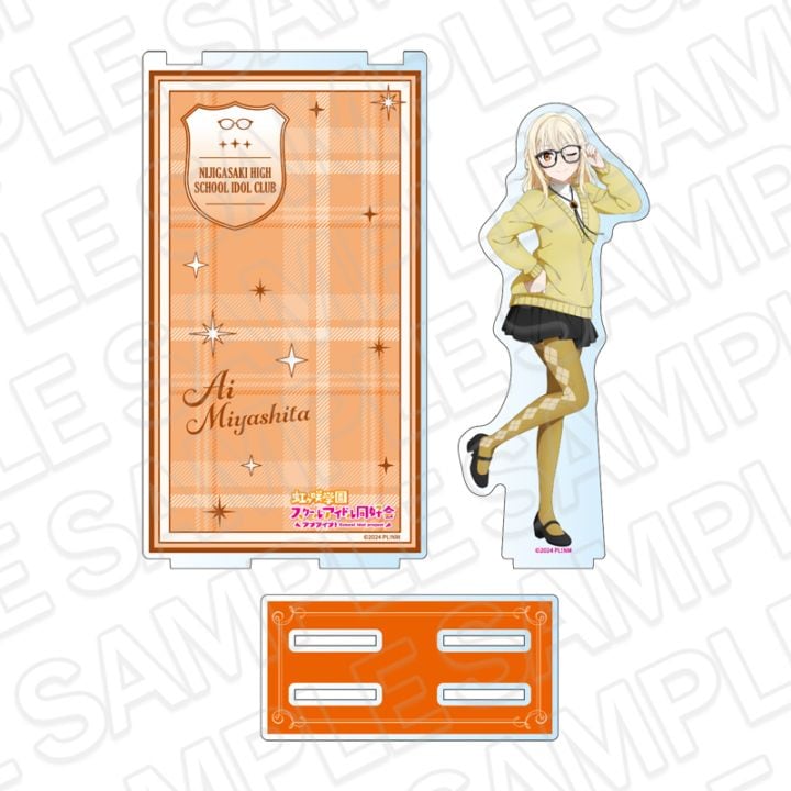 【事後通販】ラブライブ！虹ヶ咲学園スクールアイドル同好会　アクリルジオラマ　宮下 愛　トラッド＆グラス ver.【2026年6月中旬～7月上旬以降順次発送】