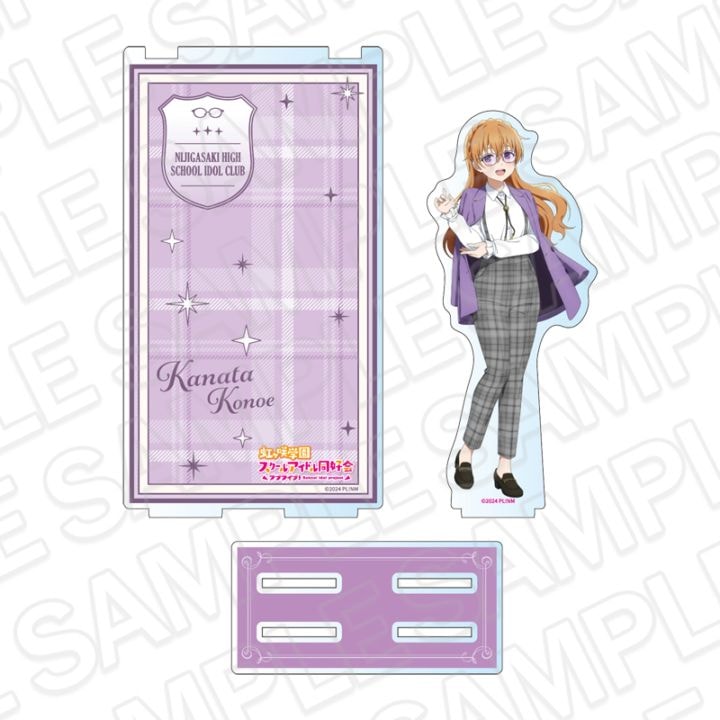 【事後通販】ラブライブ！虹ヶ咲学園スクールアイドル同好会　アクリルジオラマ　近江彼方　トラッド＆グラス ver.【2026年6月中旬～7月上旬以降順次発送】
