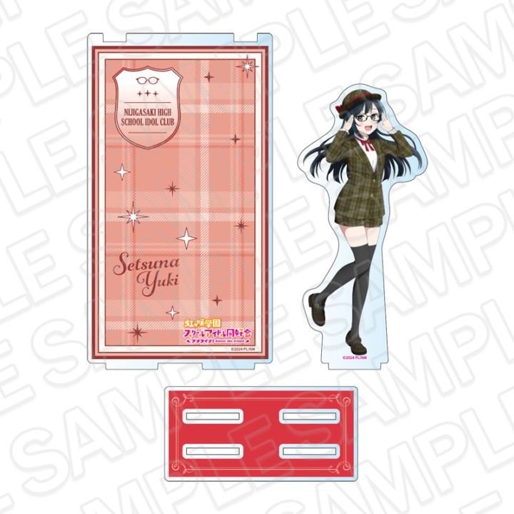 【事後通販】ラブライブ！虹ヶ咲学園スクールアイドル同好会　アクリルジオラマ　優木せつ菜　トラッド＆グラス ver.【2026年6月中旬～7月上旬以降順次発送】