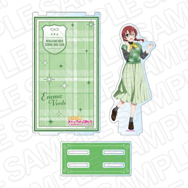 【事後通販】ラブライブ！虹ヶ咲学園スクールアイドル同好会　アクリルジオラマ　エマ・ヴェルデ　トラッド＆グラス ver.【2026年6月中旬～7月上旬以降順次発送】