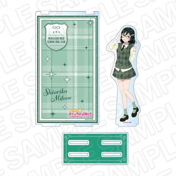 【事後通販】ラブライブ！虹ヶ咲学園スクールアイドル同好会　アクリルジオラマ　三船栞子　トラッド＆グラス ver.【2026年6月中旬～7月上旬以降順次発送】