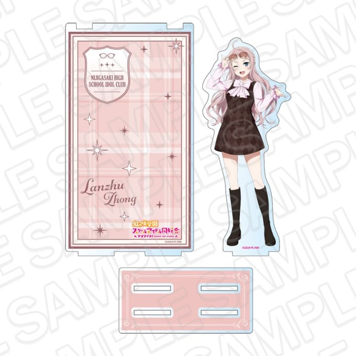 【事後通販】ラブライブ！虹ヶ咲学園スクールアイドル同好会　アクリルジオラマ　鐘 嵐珠　トラッド＆グラス ver.【2026年6月中旬～7月上旬以降順次発送】