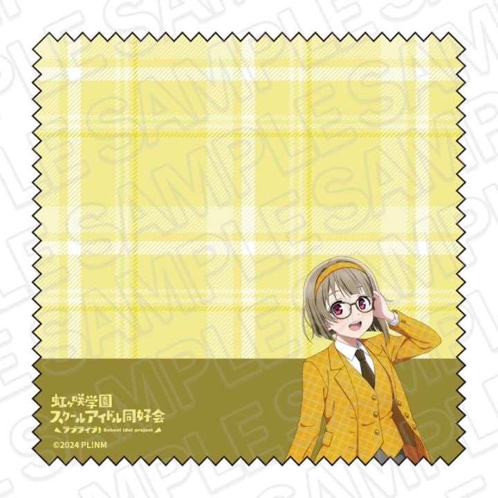 【事後通販】ラブライブ！虹ヶ咲学園スクールアイドル同好会　メガネクロス　中須かすみ　トラッド＆グラス ver.【2026年6月中旬～7月上旬以降順次発送】