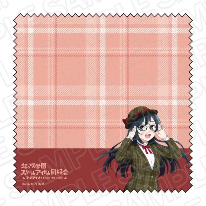 【事後通販】ラブライブ！虹ヶ咲学園スクールアイドル同好会　メガネクロス　優木せつ菜　トラッド＆グラス ver.【2026年6月中旬～7月上旬以降順次発送】