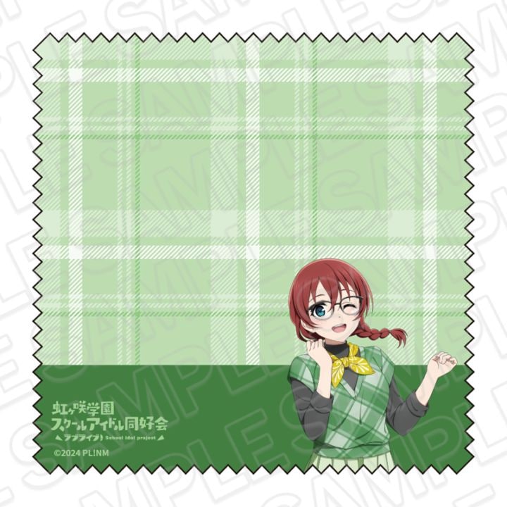 【事後通販】ラブライブ！虹ヶ咲学園スクールアイドル同好会　メガネクロス　エマ・ヴェルデ　トラッド＆グラス ver.【2026年6月中旬～7月上旬以降順次発送】