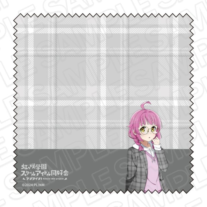 【事後通販】ラブライブ！虹ヶ咲学園スクールアイドル同好会　メガネクロス　天王寺璃奈　トラッド＆グラス ver.【2026年6月中旬～7月上旬以降順次発送】