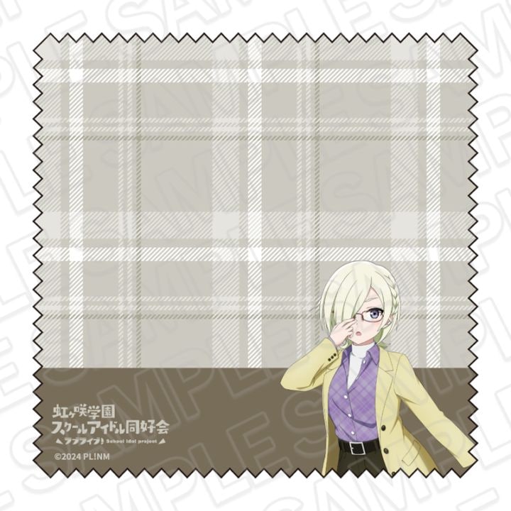 【事後通販】ラブライブ！虹ヶ咲学園スクールアイドル同好会　メガネクロス　ミア・テイラー　トラッド＆グラス ver.【2026年6月中旬～7月上旬以降順次発送】