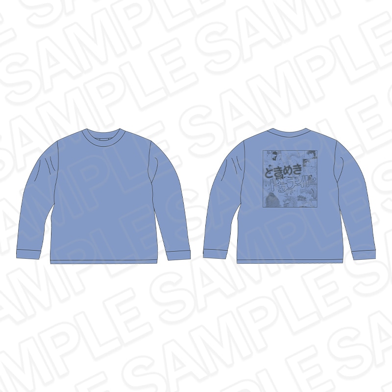 【りぼん70周年記念CAFE二次事後通販】ときめきトゥナイト　ロングTシャツ　りぼん70周年CAFE【2026年7月下旬～8月下旬以降順次発送】