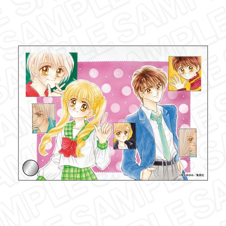 【りぼん70周年記念CAFE二次事後通販】ベイビィ★LOVE　アクリルプレート　りぼん70周年CAFE【2026年7月下旬～8月下旬以降順次発送】