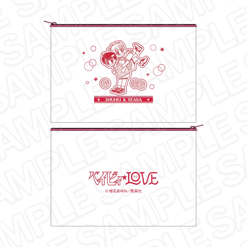 【りぼん70周年記念CAFE二次事後通販】ベイビィ★LOVE　キャンバスフラットポーチ　りぼん70周年CAFE【2026年7月下旬～8月下旬以降順次発送】