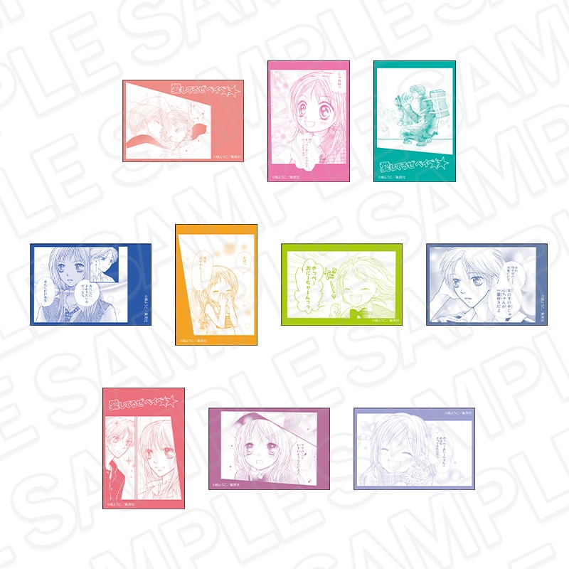 【りぼん70周年記念CAFE二次事後通販】愛してるぜベイベ★★　名シーンスクエアカンバッジ(ランダム)　りぼん70周年CAFE【2026年7月下旬～8月下旬以降順次発送】