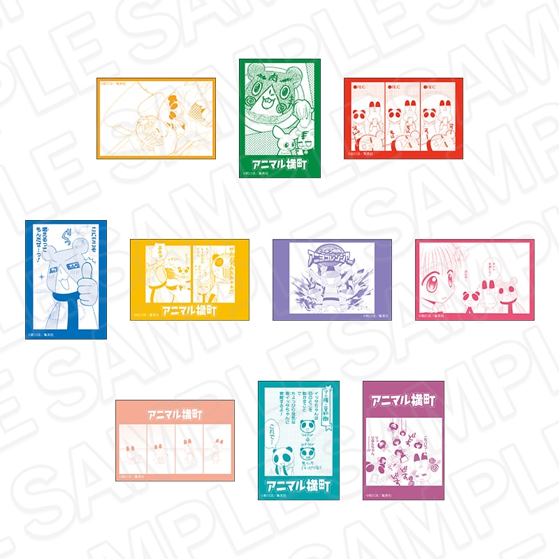 【りぼん70周年記念CAFE二次事後通販】アニマル横町　名シーンスクエアカンバッジ(ランダム)　りぼん70周年CAFE【2026年7月下旬～8月下旬以降順次発送】