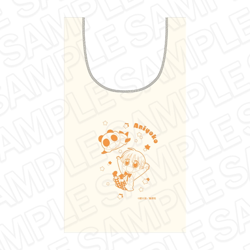 【りぼん70周年記念CAFE二次事後通販】アニマル横町　マルシェバッグ　りぼん70周年CAFE【2026年7月下旬～8月下旬以降順次発送】