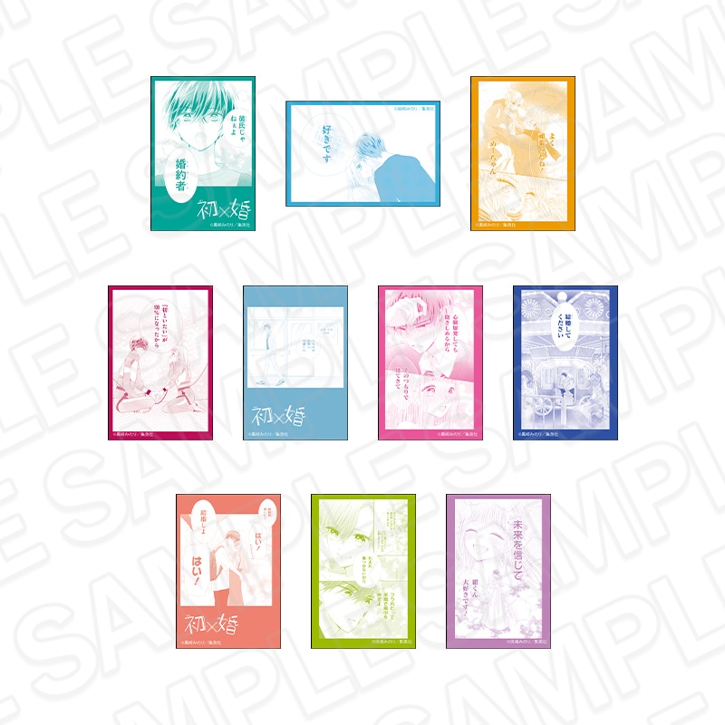 【りぼん70周年記念CAFE二次事後通販】初×婚　名シーンスクエアカンバッジ(ランダム)　りぼん70周年CAFE【2026年7月下旬～8月下旬以降順次発送】
