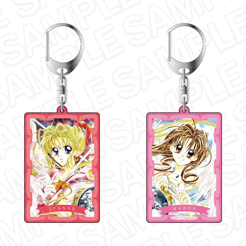 【りぼん70周年記念CAFE二次事後通販】神風怪盗ジャンヌ　両面キーホルダー　りぼん70周年CAFE【2026年7月下旬～8月下旬以降順次発送】