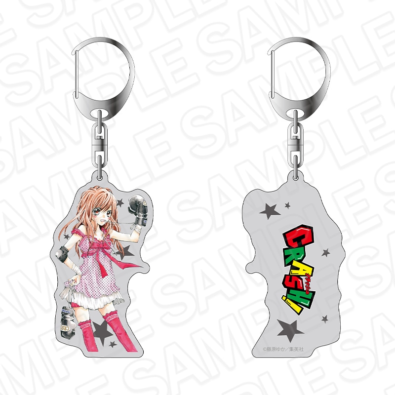 【りぼん70周年記念CAFE二次事後通販】CRASH!　両面キーホルダー　りぼん70周年CAFE【2026年7月下旬～8月下旬以降順次発送】