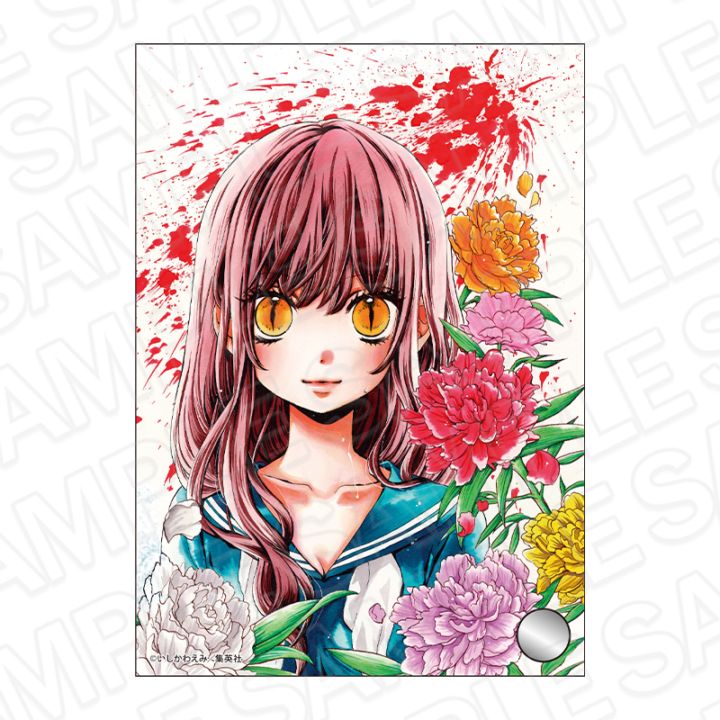 【りぼん70周年記念CAFE二次事後通販】絶叫学級　アクリルプレート　りぼん70周年CAFE【2026年7月下旬～8月下旬以降順次発送】