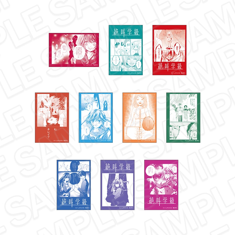 【りぼん70周年記念CAFE二次事後通販】絶叫学級　名シーンスクエアカンバッジ(ランダム)　りぼん70周年CAFE【2026年7月下旬～8月下旬以降順次発送】