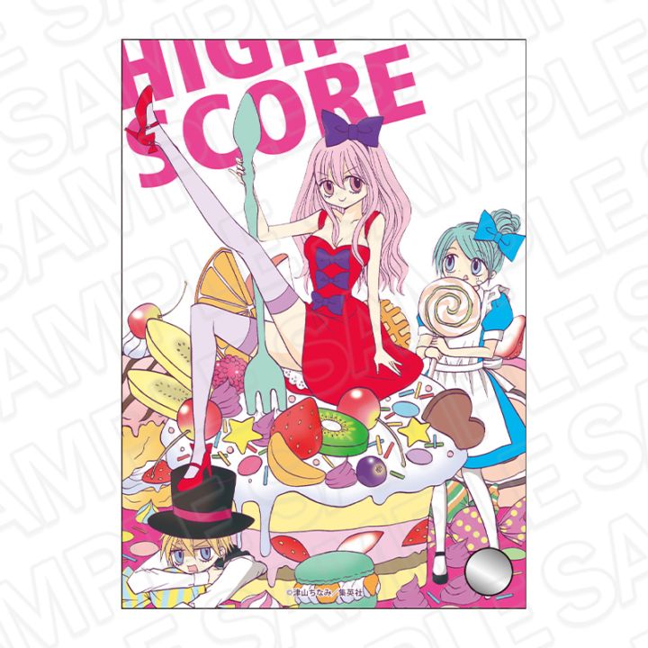 【りぼん70周年記念CAFE二次事後通販】HIGH SCORE　アクリルプレート　りぼん70周年CAFE【2026年7月下旬～8月下旬以降順次発送】