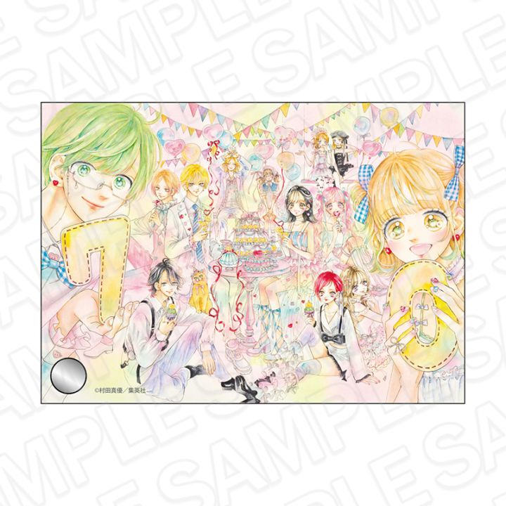 【りぼん70周年記念CAFE二次事後通販】ハニーレモンソーダ　アクリルプレート　りぼん70周年CAFE【2026年7月下旬～8月下旬以降順次発送】