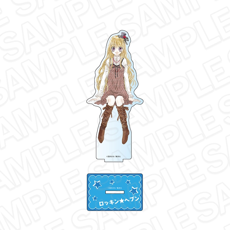 【りぼん70周年記念CAFE二次事後通販】ロッキン★ヘブン　アクリルフィギュア　小西 紗和　りぼん70周年CAFE【2026年7月下旬～8月下旬以降順次発送】
