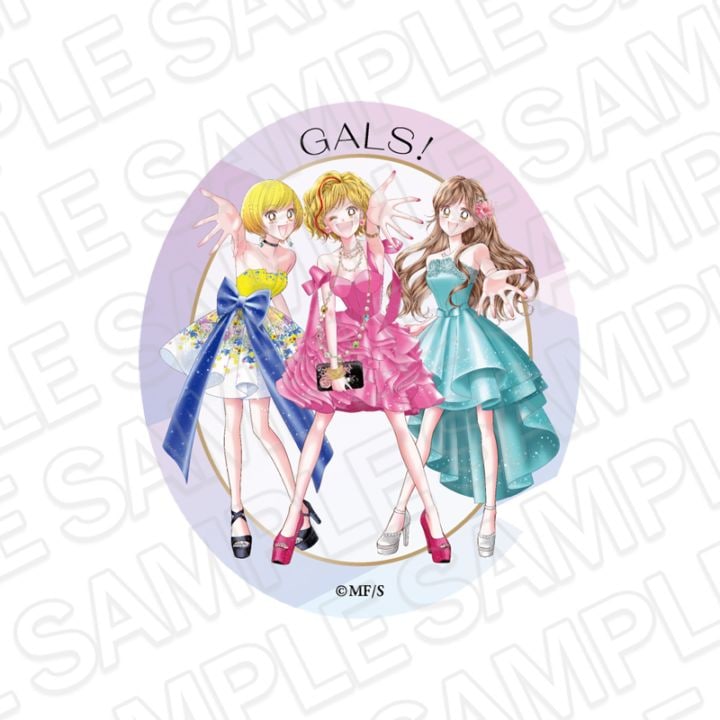 【★再販】りぼんフェスタ2025　スペシャルシール GALS![集英社]【2026年7月下旬～8月下旬以降順次発送】