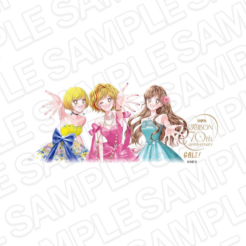 【★再販】りぼんフェスタ2025　スペシャルしおり GALS![集英社]【2026年7月下旬～8月下旬以降順次発送】