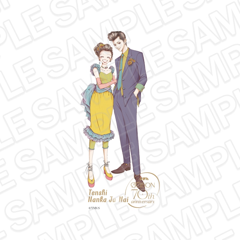 【★再販】りぼんフェスタ2025　スペシャルしおり 天使なんかじゃない[集英社]【2026年7月下旬～8月下旬以降順次発送】