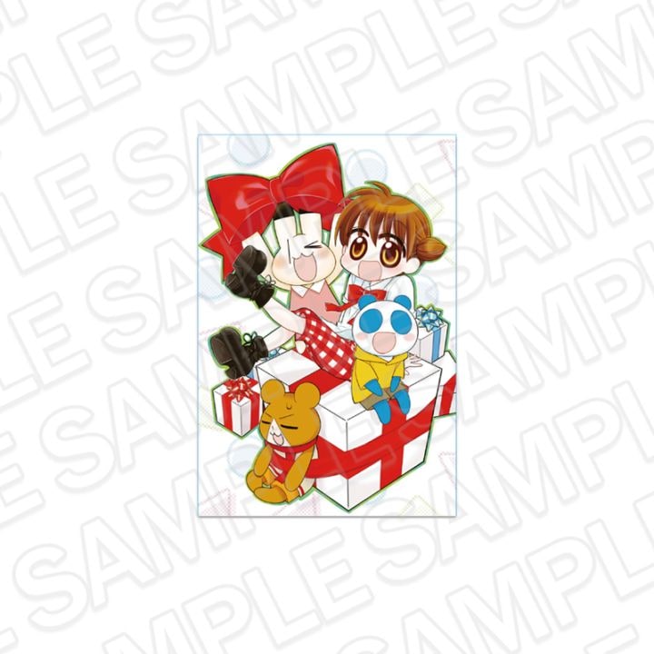 【★再販】りぼんフェスタ2025　ポストカード アニマル横町[集英社]【2026年7月下旬～8月下旬以降順次発送】
