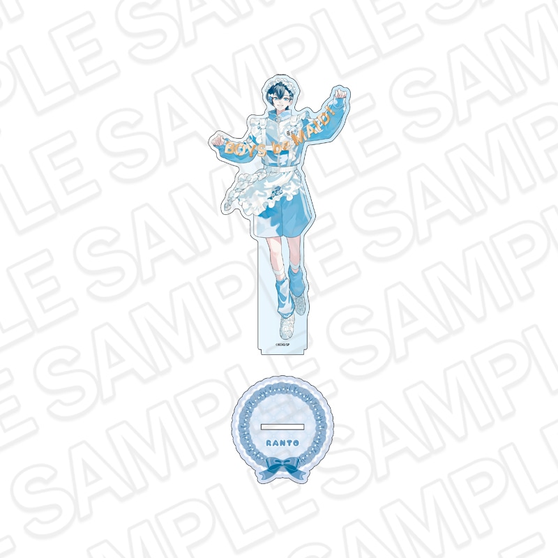 【CAFE事後通販】BOYS be MAID！～御曹司メイドボーイ部の日日～　デカアクリルスタンド　高階 蘭士　1st Anniversary ver.【2026年6月中旬～7月上旬以降順次発送】