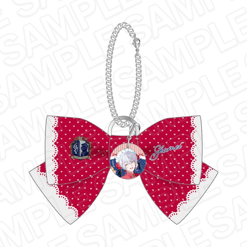 【CAFE事後通販】BOYS be MAID！～御曹司メイドボーイ部の日日～　チャーム付きリボンキーホルダー　菊 秋明　1st Anniversary ver.【2026年6月中旬～7月上旬以降順次発送】