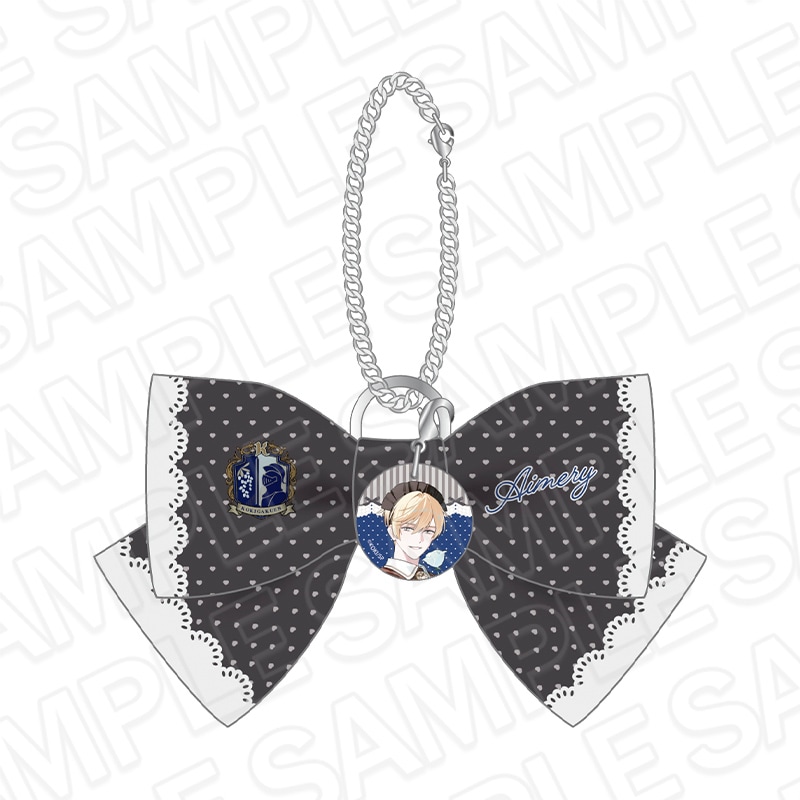 【CAFE事後通販】BOYS be MAID！～御曹司メイドボーイ部の日日～　チャーム付きリボンキーホルダー　エメリ・スノワール　1st Anniversary ver.【2026年6月中旬～7月上旬以降順次発送】