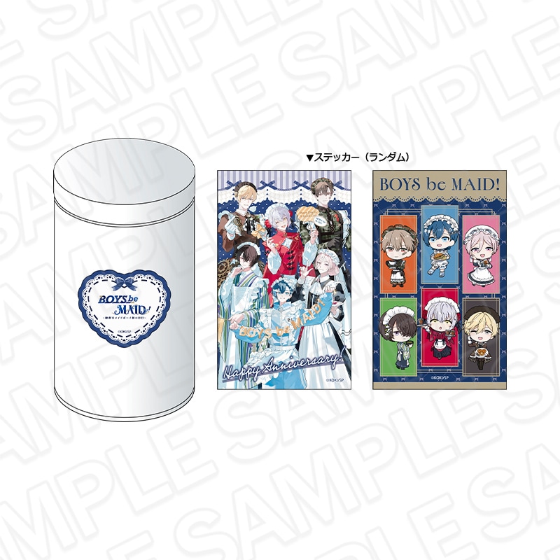 【CAFE事後通販】BOYS be MAID！～御曹司メイドボーイ部の日日～　ティーボックス　1st Anniversary ver.【2026年6月中旬～7月上旬以降順次発送】